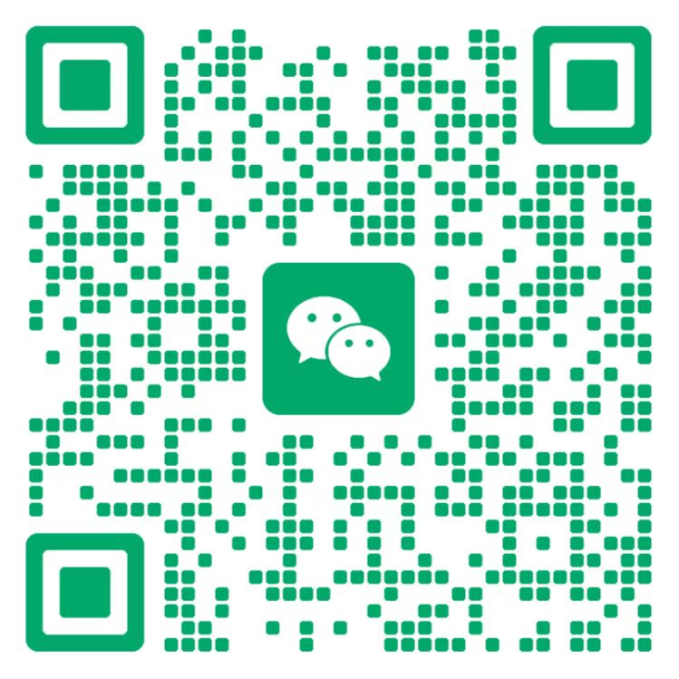 微信二维码